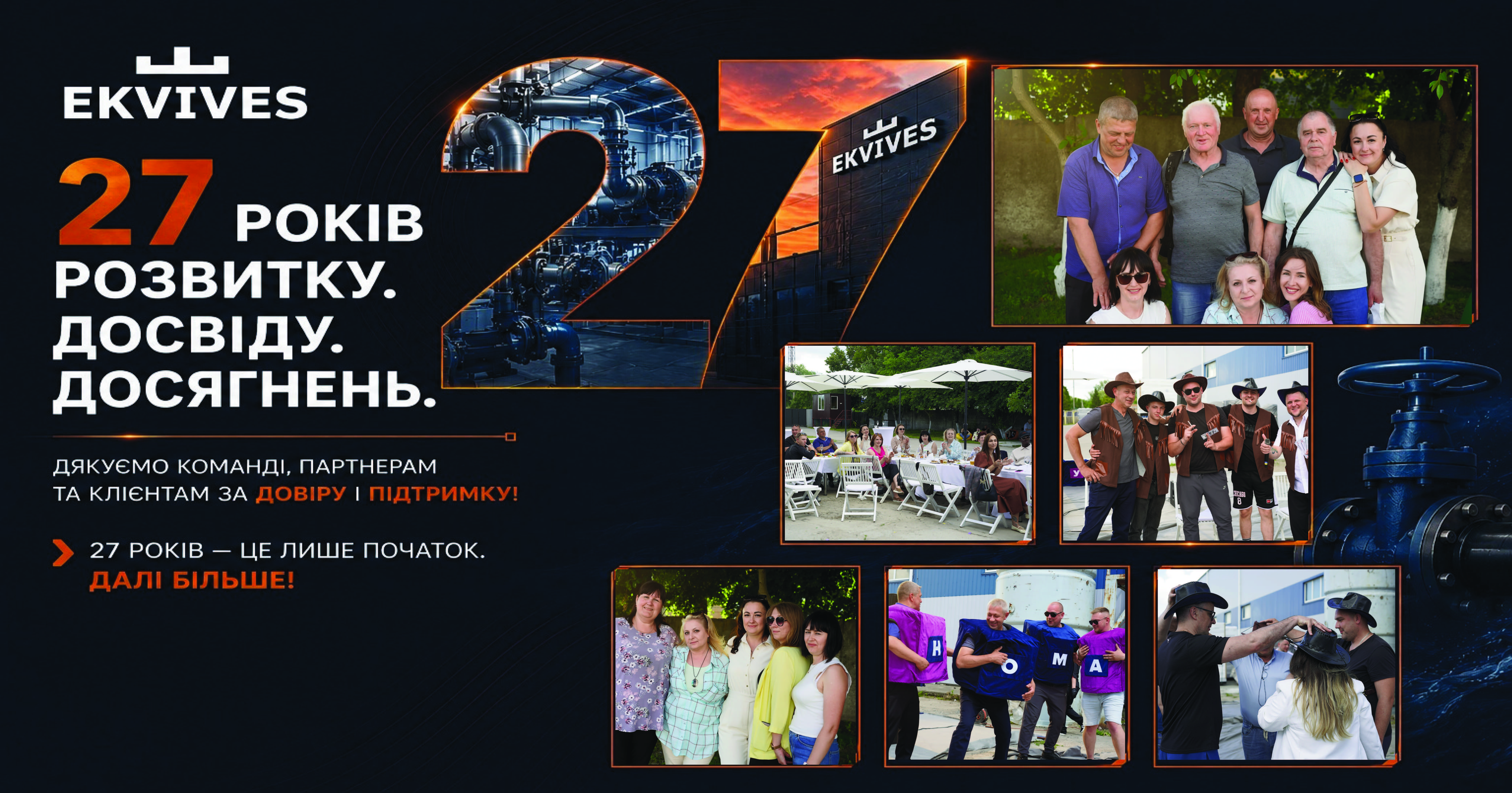 EKVIVES Celebrates a Landmark Milestone: 27 Years of Innovation and Engineering Excellence